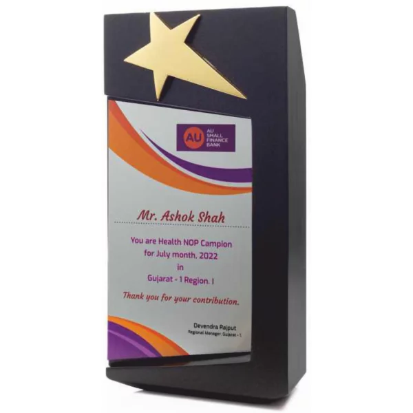 Giftcentre Award Trophy AMGC 95233