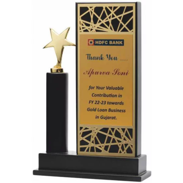 Giftcentre Award Trophy AMGC 95234