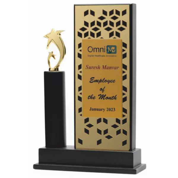 Giftcentre Award Trophy AMGC 95235 A