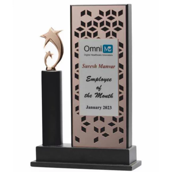Giftcentre Award Trophy AMGC 95235 C
