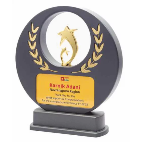 Giftcentre Award Trophy AMGC 95243 A