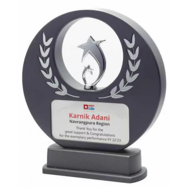 Giftcentre Award Trophy AMGC 95243 B