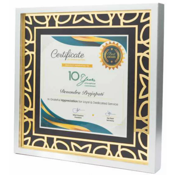 Giftcentre Award Trophy AMGC 95244