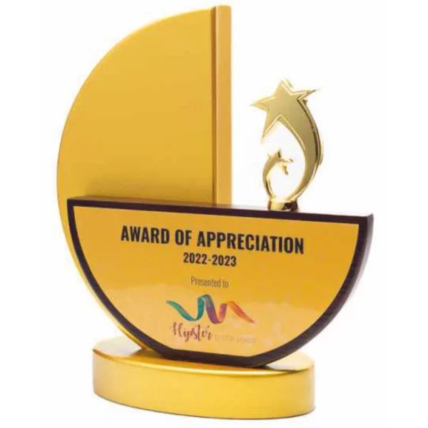 Giftcentre Award Trophy AMGC 95249 A