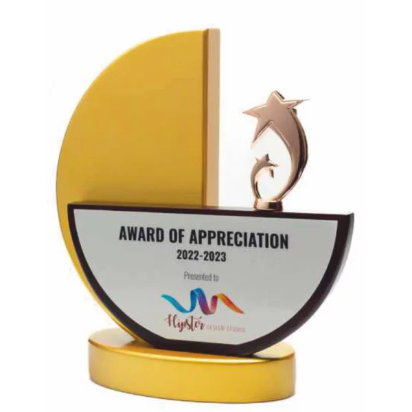 Giftcentre Award Trophy AMGC 95249 C