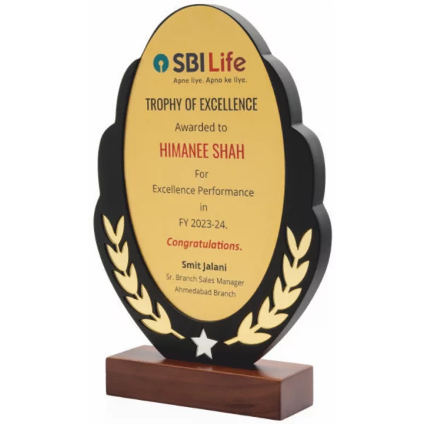 Giftcentre Award Trophy AMGC 95256 B