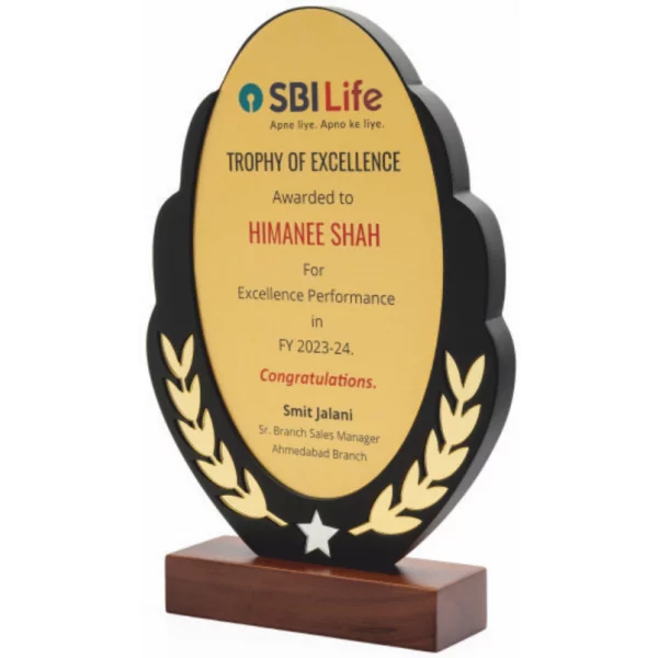 Giftcentre Award Trophy AMGC 95256 C