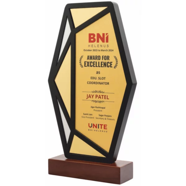 Giftcentre Award Trophy AMGC 95258 A