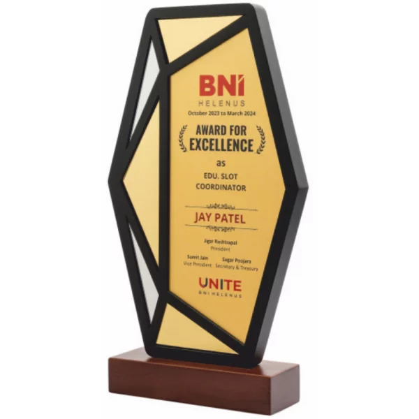 Giftcentre Award Trophy AMGC 95258 C