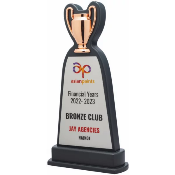 Giftcentre Award Trophy AMGC 95261 C