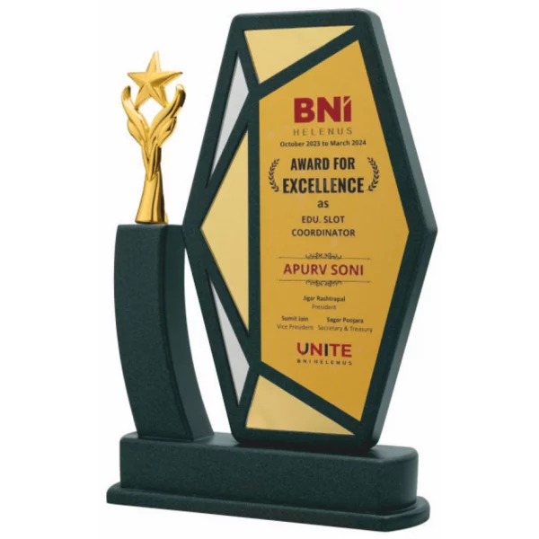 Giftcentre Award Trophy AMGC 95263 A