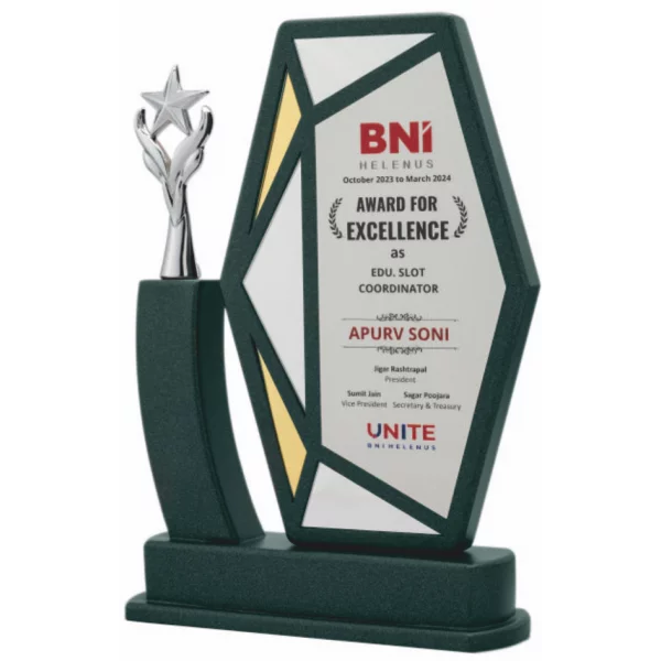 Giftcentre Award Trophy AMGC 95263 B