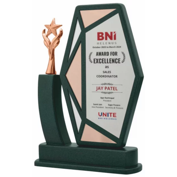 Giftcentre Award Trophy AMGC 95263 C