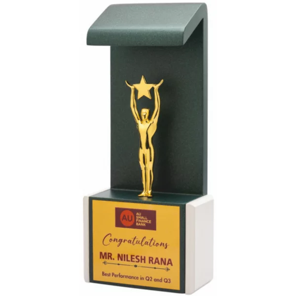 Giftcentre Award Trophy AMGC 95265 A