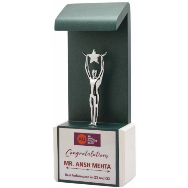 Giftcentre Award Trophy AMGC 95265 B