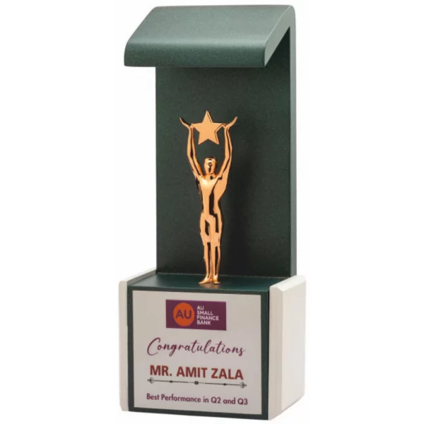 Giftcentre Award Trophy AMGC 95265 C