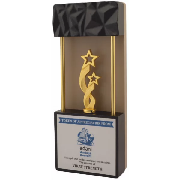 Giftcentre Award Trophy AMGC 95268 A