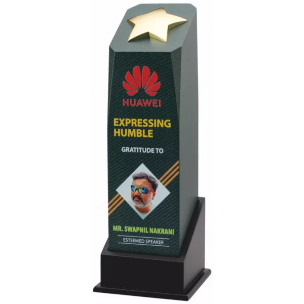 Giftcentre Award Trophy AMGC 95269 A