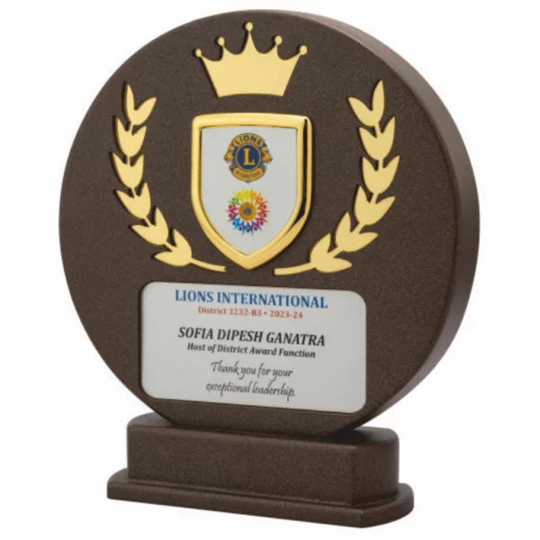 Giftcentre Award Trophy AMGC 95273 A