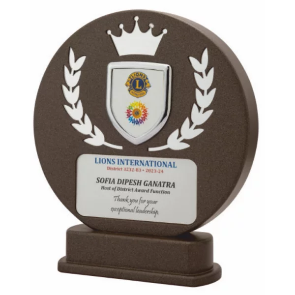 Giftcentre Award Trophy AMGC 95273 B