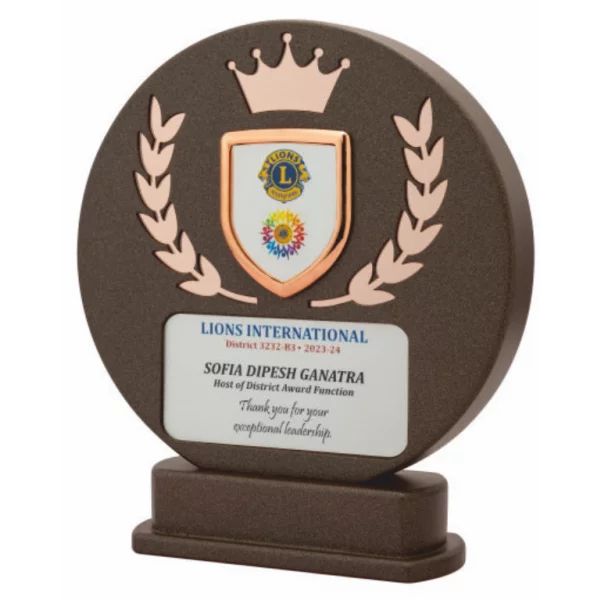 Giftcentre Award Trophy AMGC 95273 C