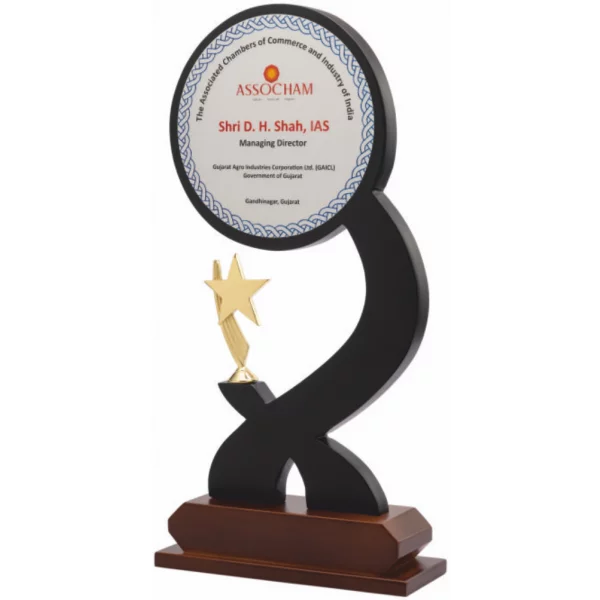 Giftcentre Award Trophy AMGC 95276