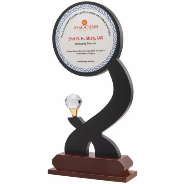 Giftcentre Award Trophy AMGC 95277