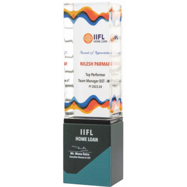 Giftcentre Award Trophy AMGC 95282 A