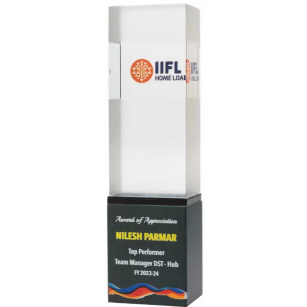 Giftcentre Award Trophy AMGC 95282 B