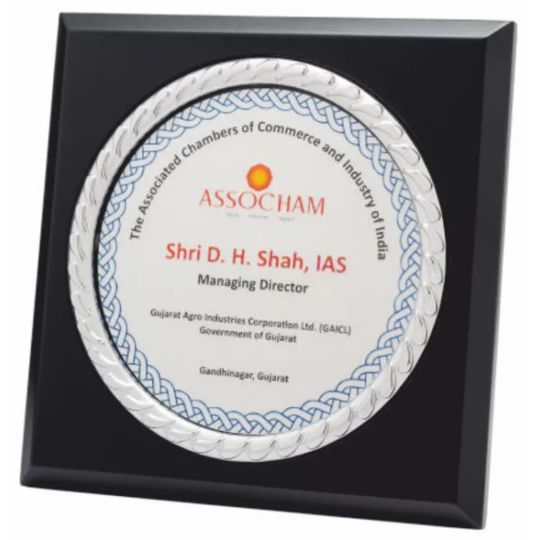 Giftcentre Award Trophy AMGC 95286