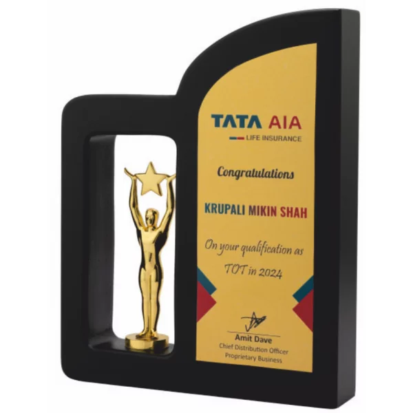 Giftcentre Award Trophy AMGC 95296 A