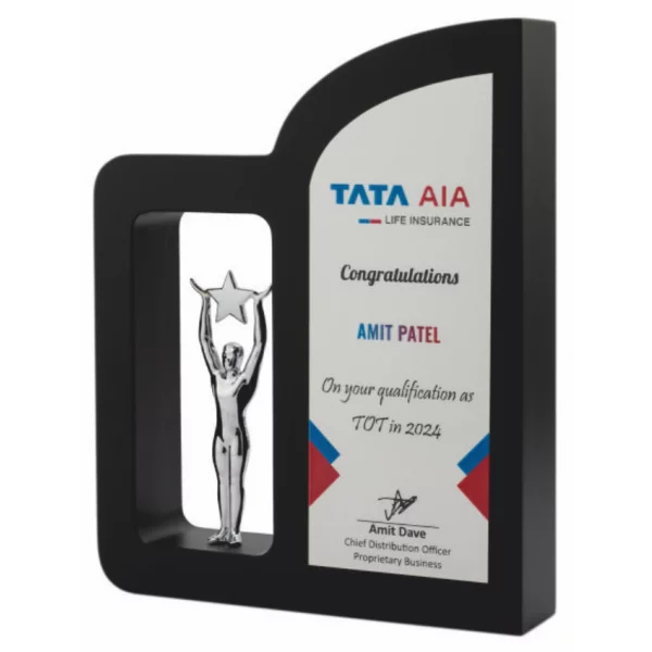 Giftcentre Award Trophy AMGC 95296 B