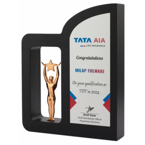 Giftcentre Award Trophy AMGC 95296 C