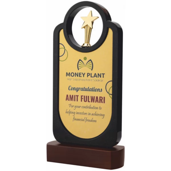 Giftcentre Award Trophy AMGC 95299 A