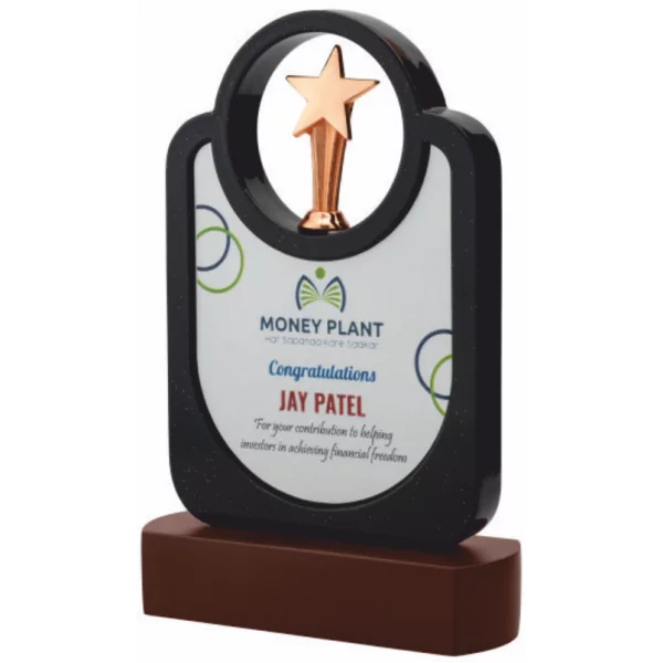 Giftcentre Award Trophy AMGC 95299 C