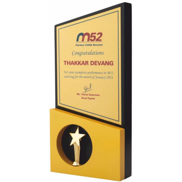 Giftcentre Award Trophy AMGC 95302 A