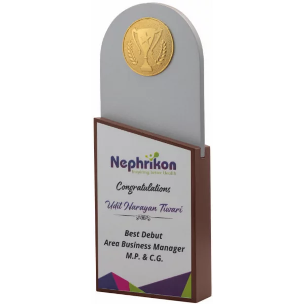 Giftcentre Award Trophy AMGC 95303