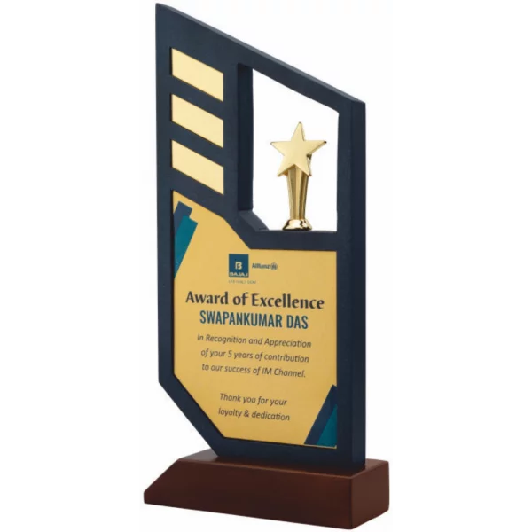 Giftcentre Award Trophy AMGC 95307 A