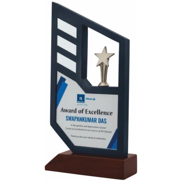 Giftcentre Award Trophy AMGC 95307 B