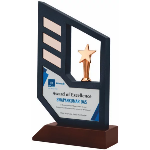 Giftcentre Award Trophy AMGC 95307 C