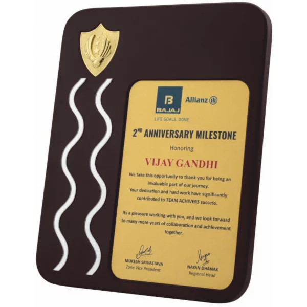 Giftcentre Award Trophy AMGC 95308 A