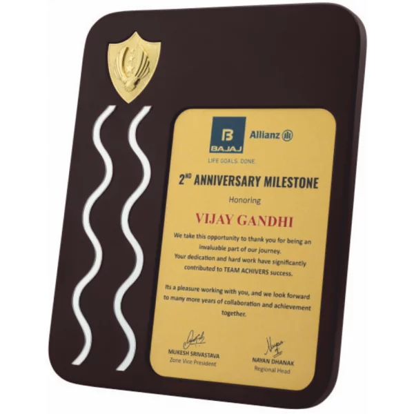 Giftcentre Award Trophy AMGC 95308 B