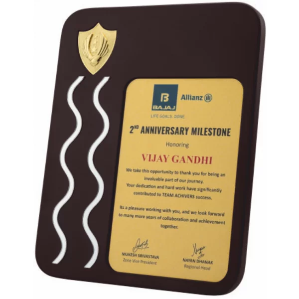 Giftcentre Award Trophy AMGC 95308 C