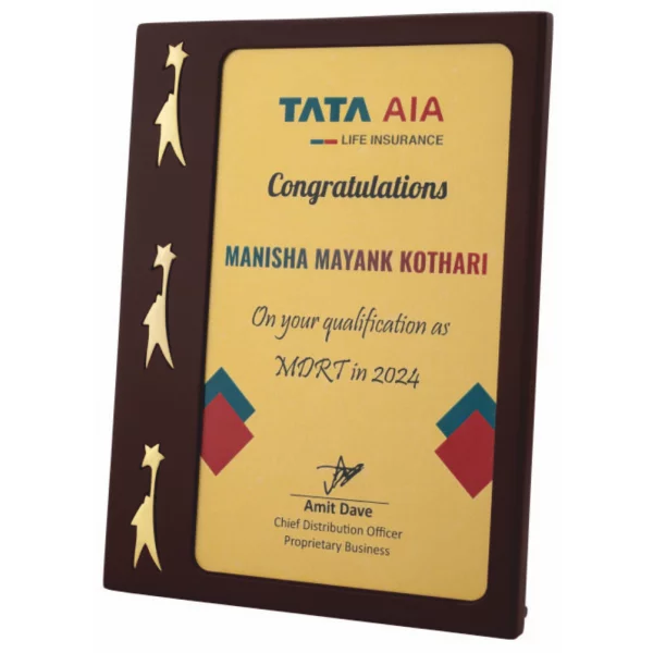 Giftcentre Award Trophy AMGC 95309 A