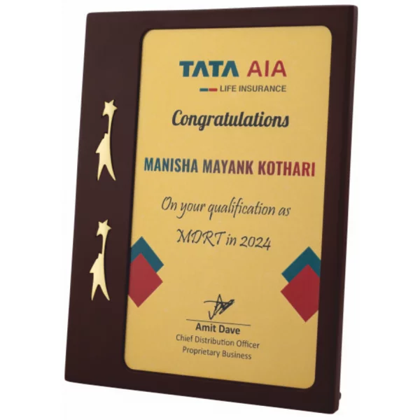 Giftcentre Award Trophy AMGC 95309 B