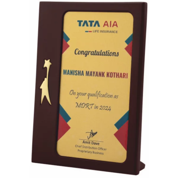 Giftcentre Award Trophy AMGC 95309 C