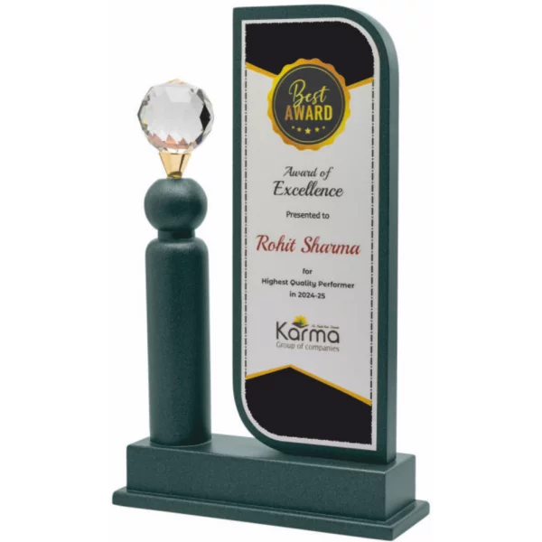 Giftcentre Award Trophy AMGC 95311