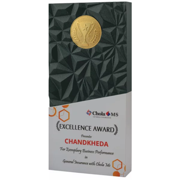 Giftcentre Award Trophy AMGC 95312