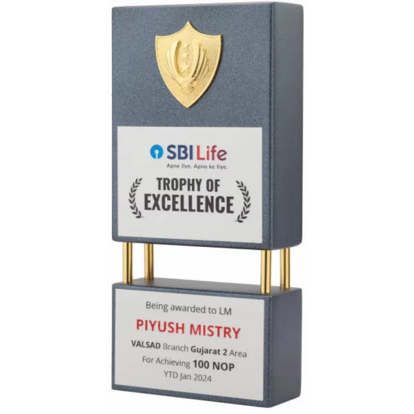 Giftcentre Award Trophy AMGC 95314