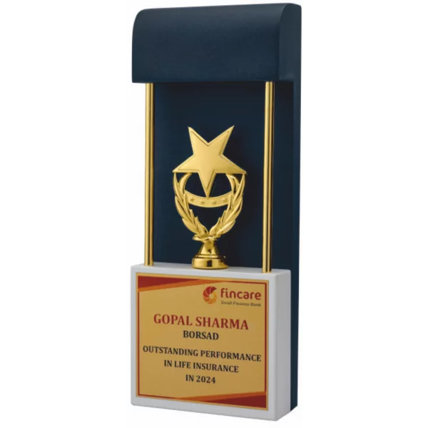 Giftcentre Award Trophy AMGC 95316 A